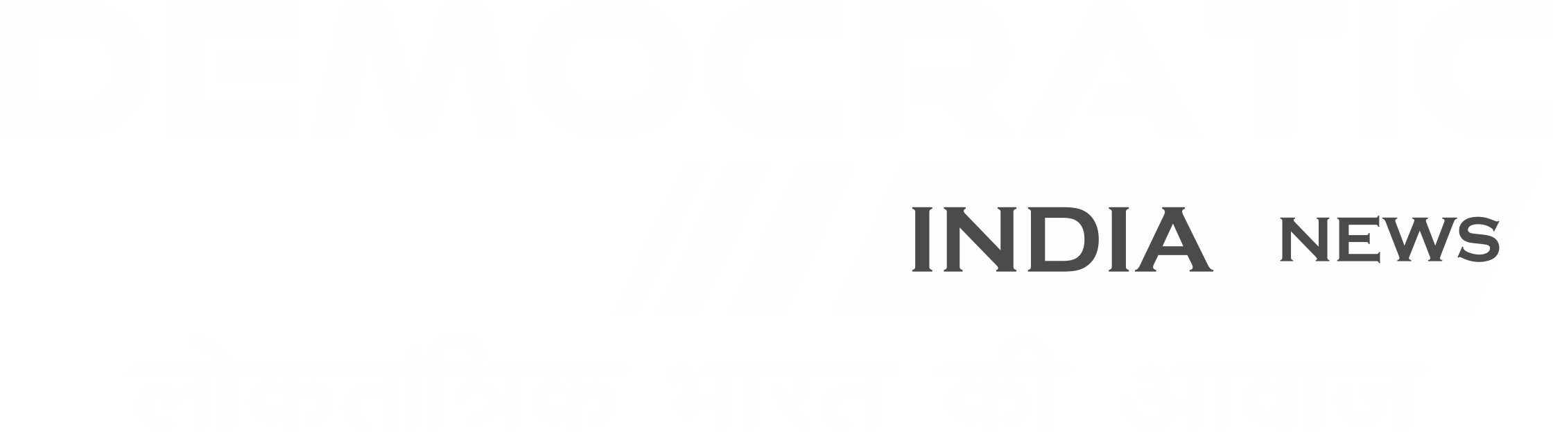 Democratic India